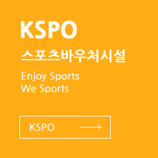 kspo